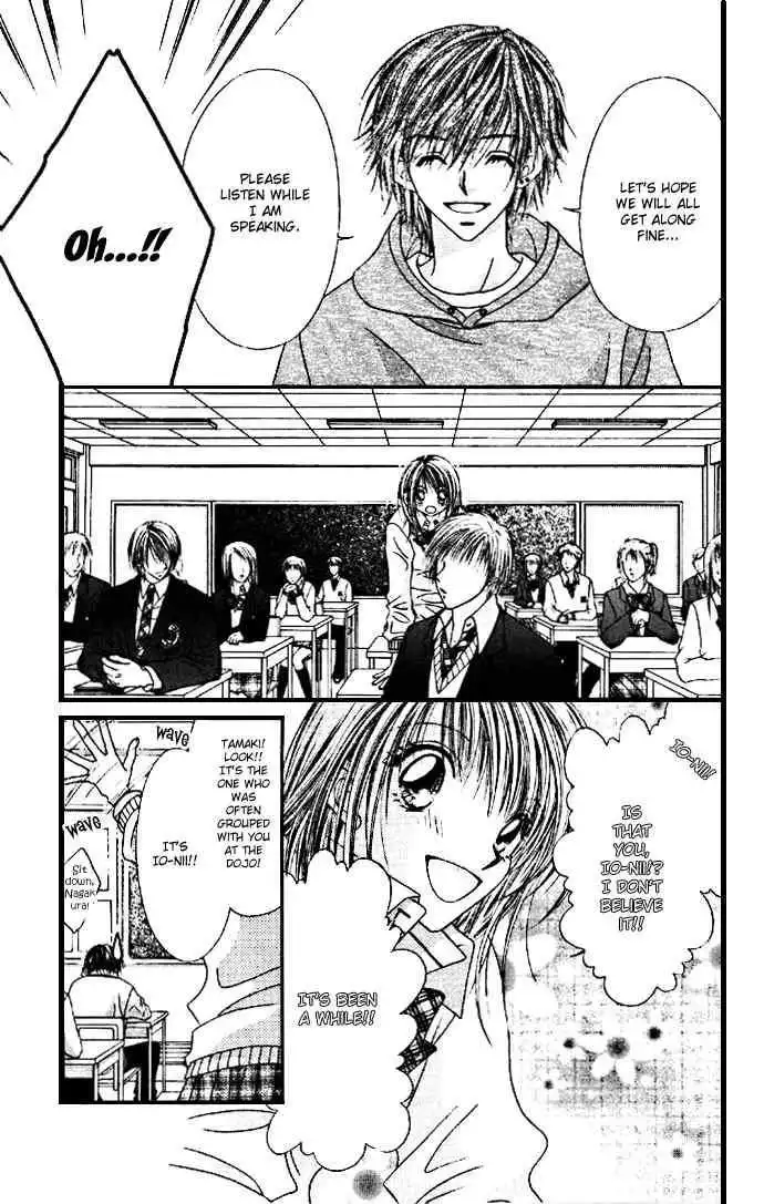 Ren-Ai Shijou Shugi Chapter 31 5